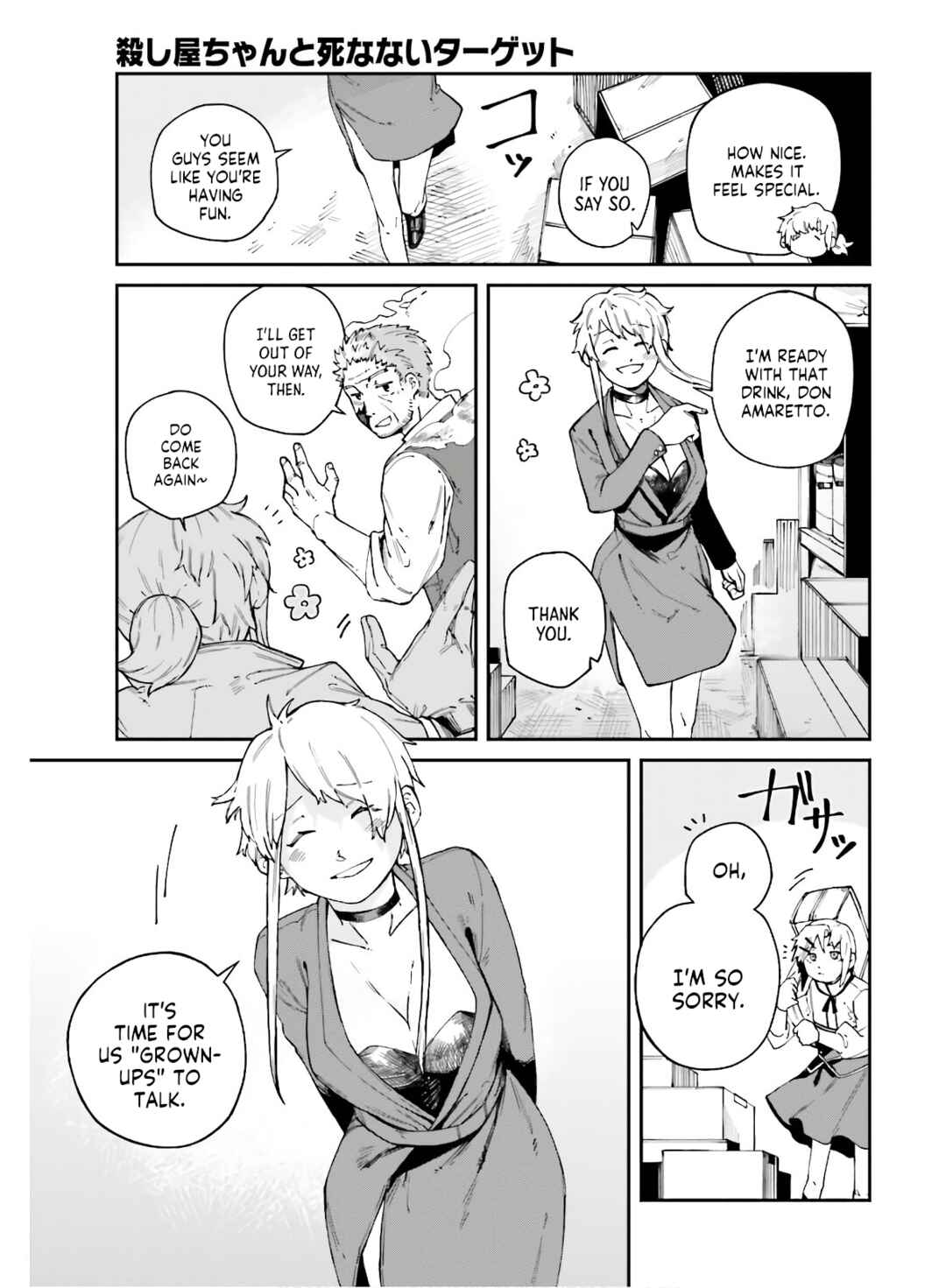Page 29 Chapter 9 Killer and Immortal Target