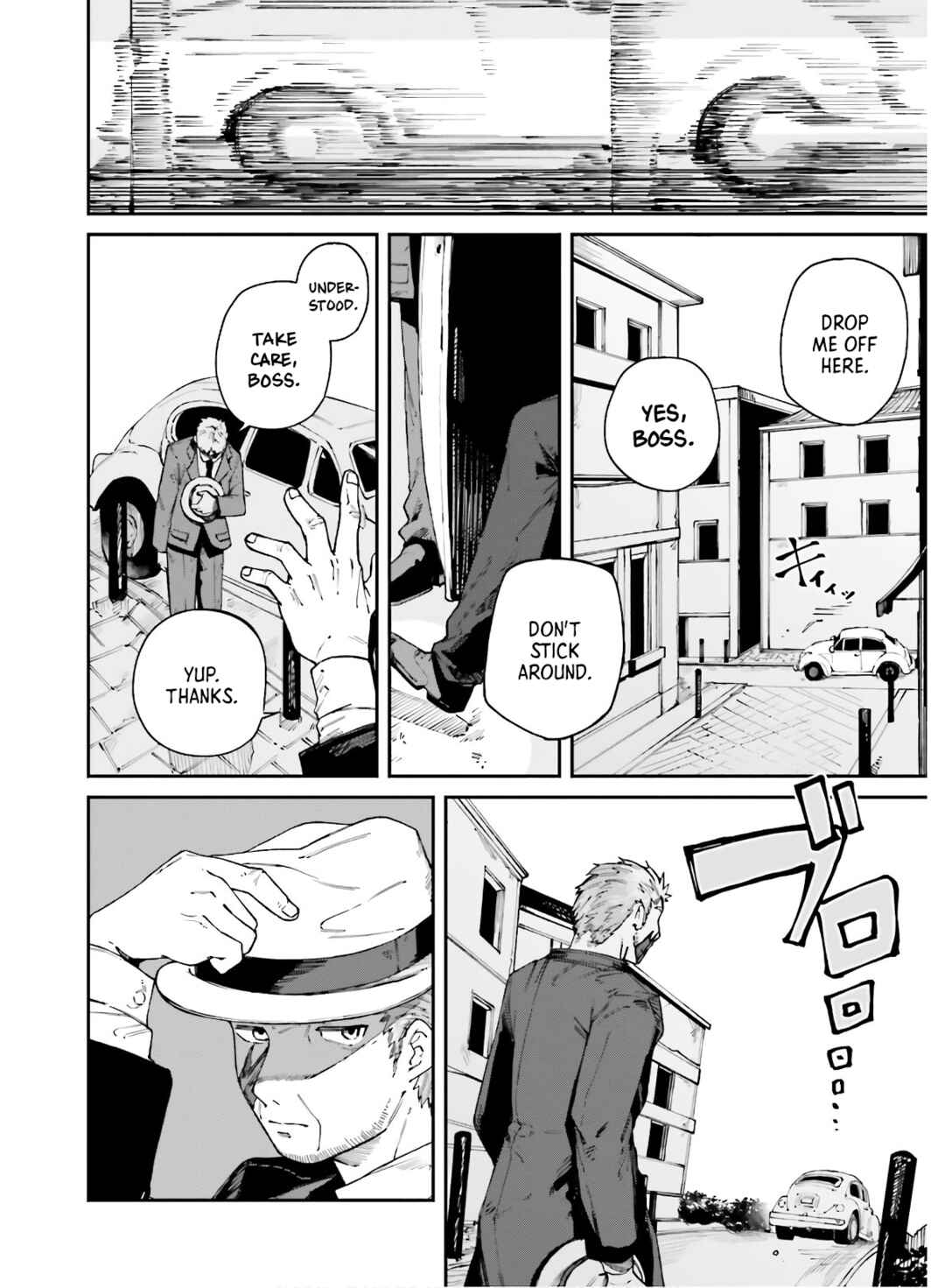 Page 6 Chapter 9 Killer and Immortal Target