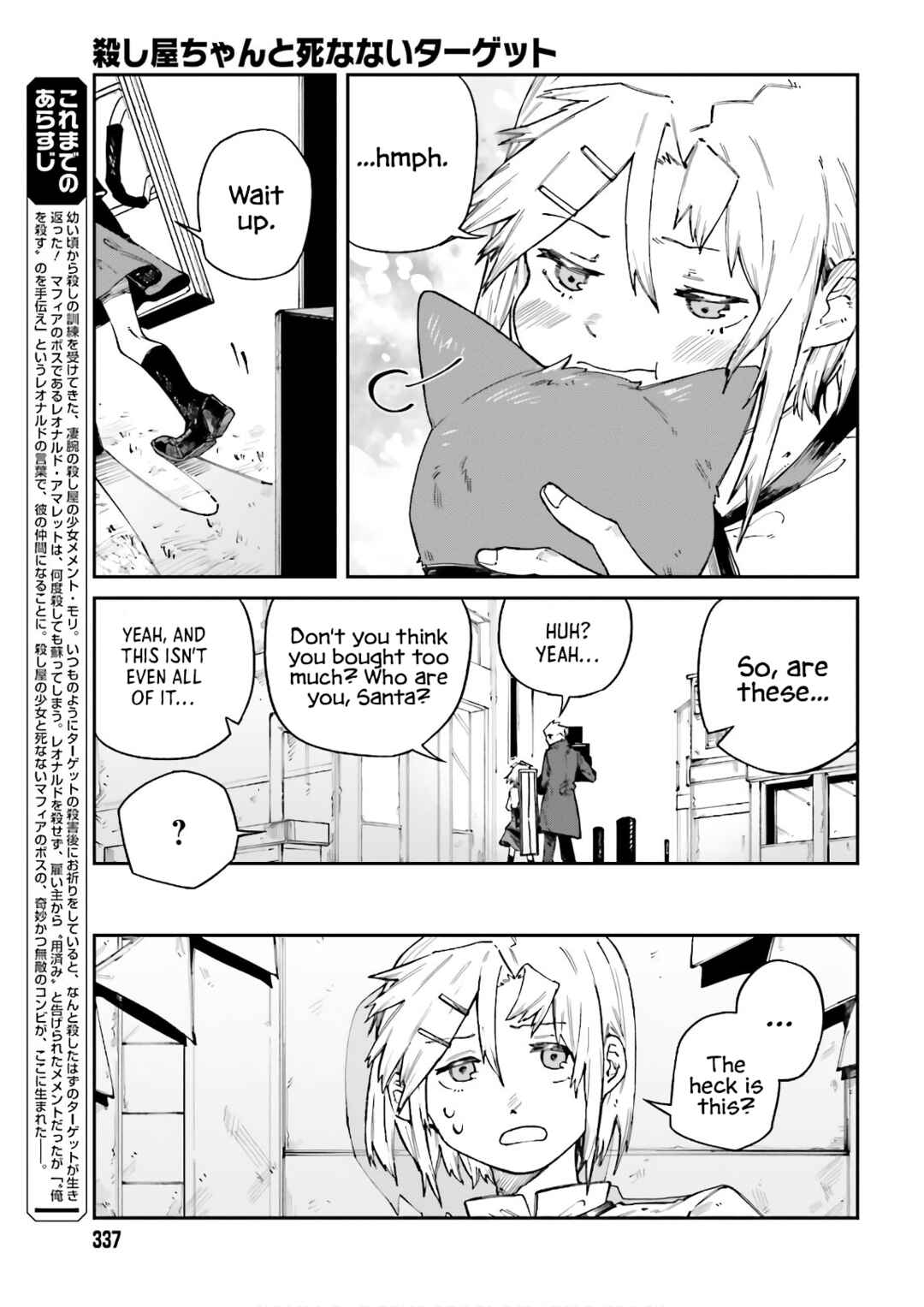 Page 7 Chapter 11 Killer and Immortal Target