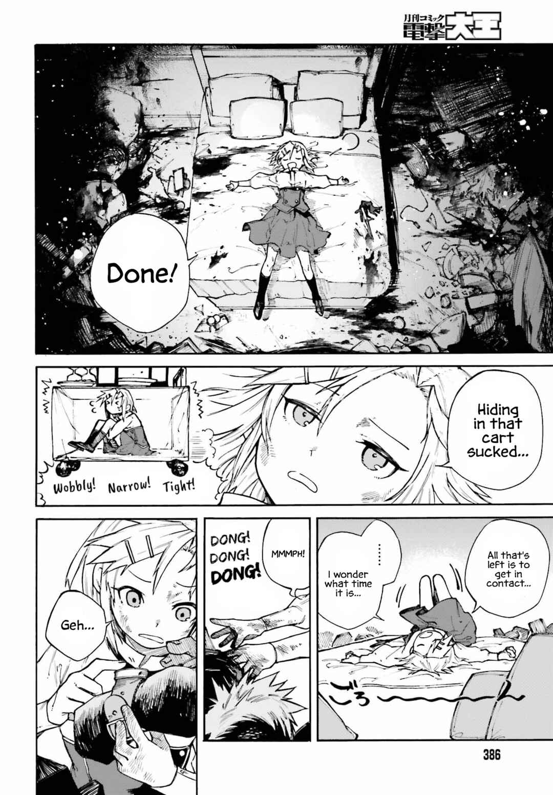 Page 24 Chapter 2 Killer and Immortal Target