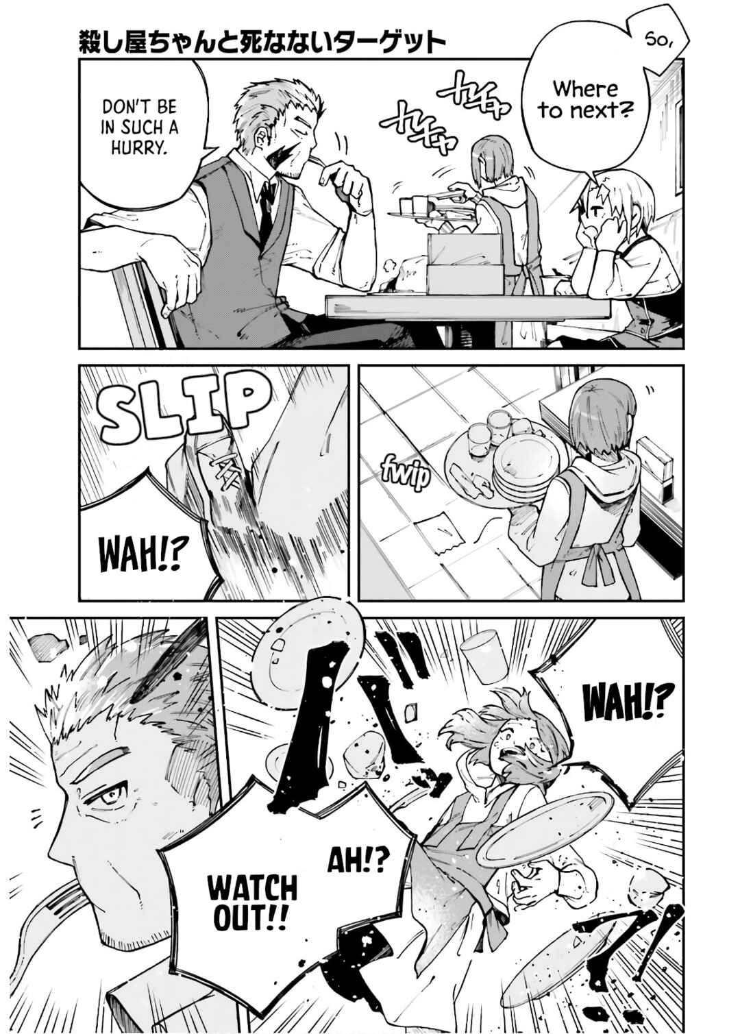 Page 13 Chapter 6 Killer and Immortal Target