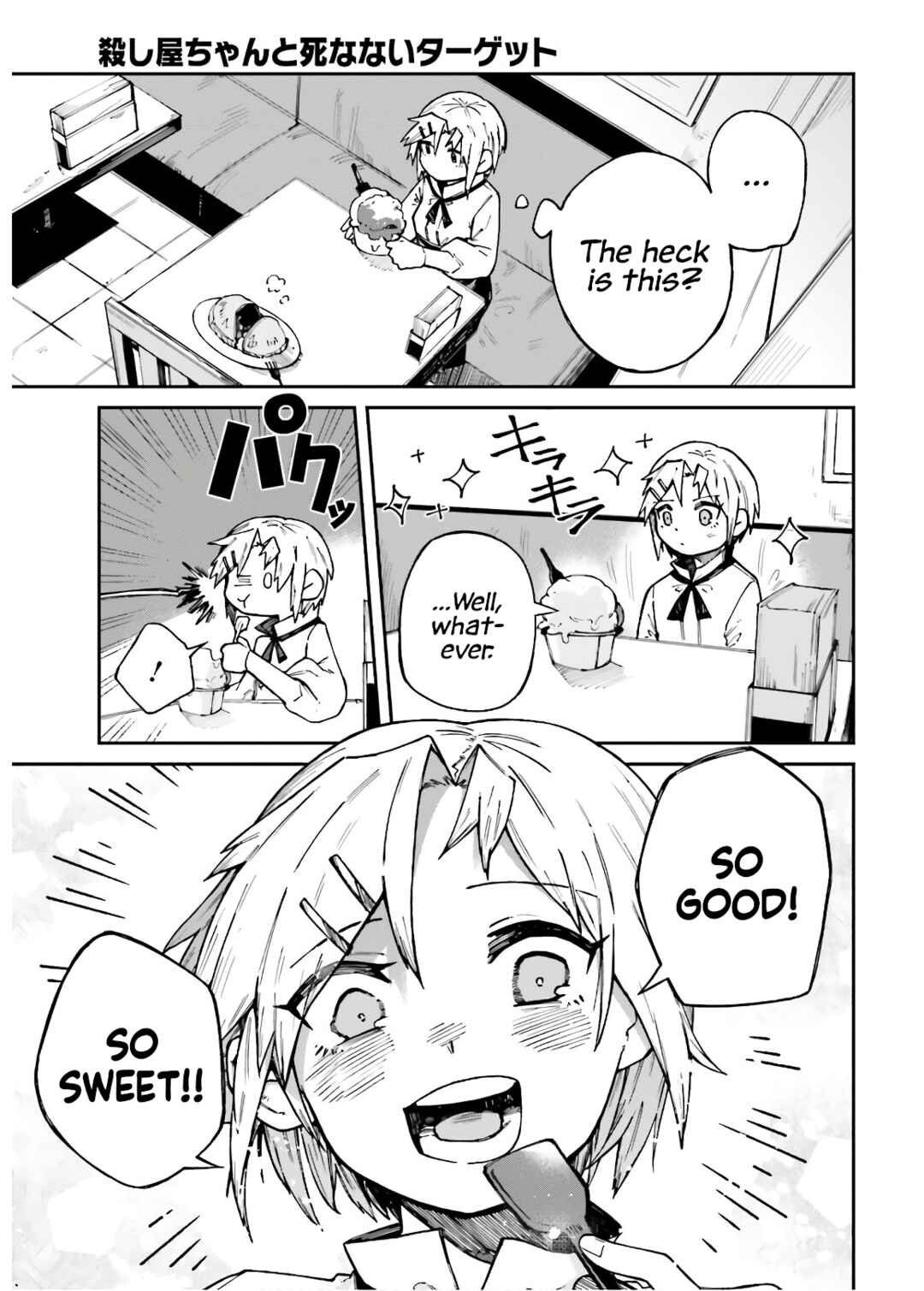 Page 9 Chapter 6 Killer and Immortal Target