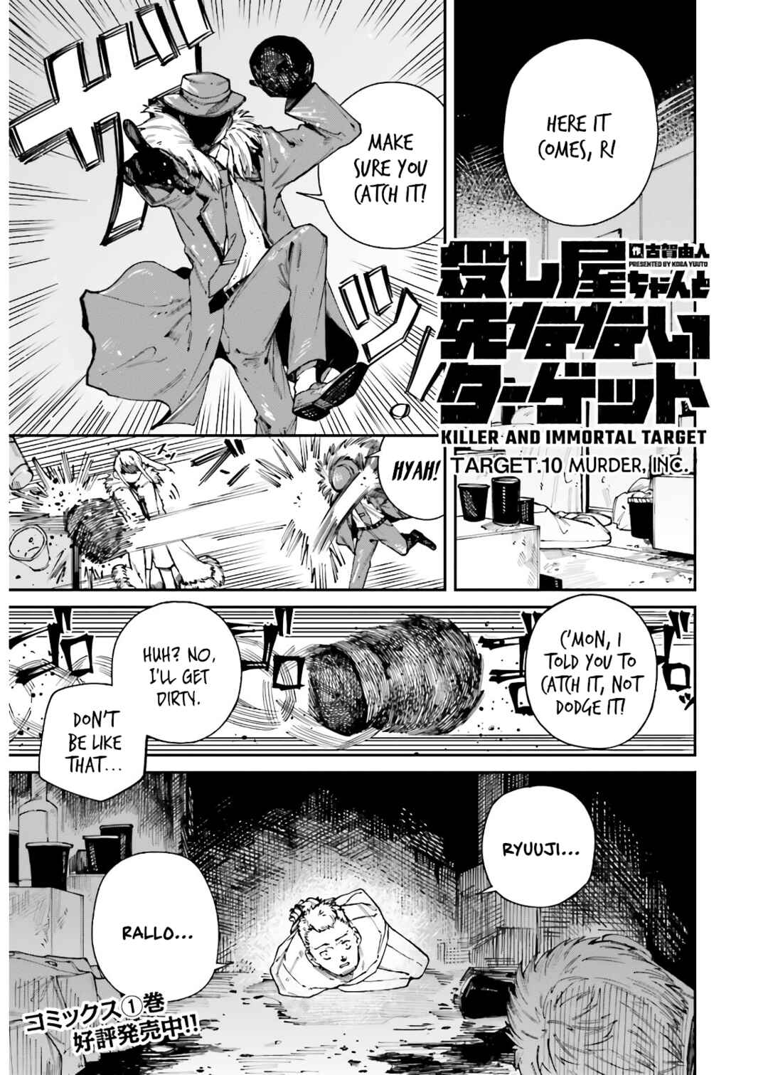 Page 1 Chapter 10 Killer and Immortal Target