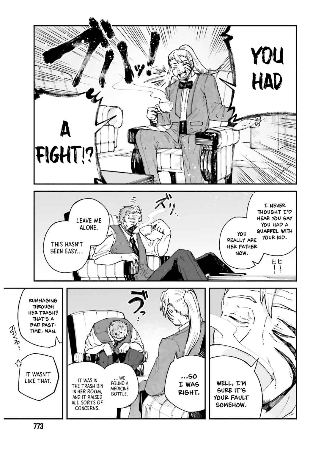 Page 13 Chapter 10 Killer and Immortal Target