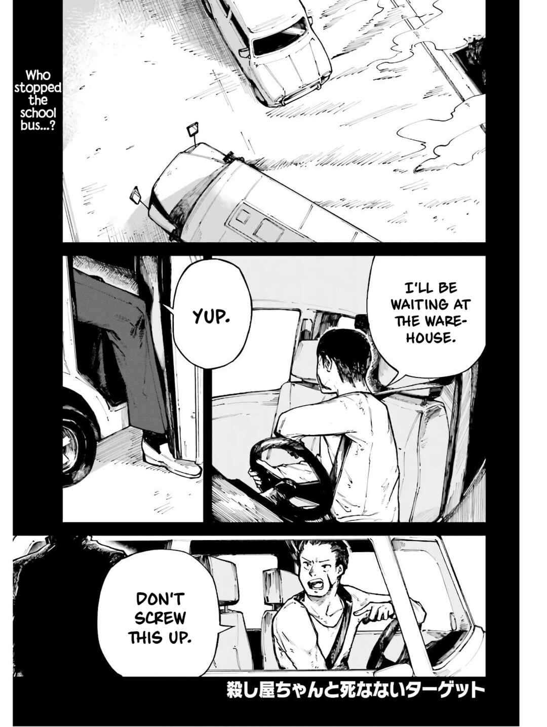 Page 1 Chapter 4 Killer and Immortal Target