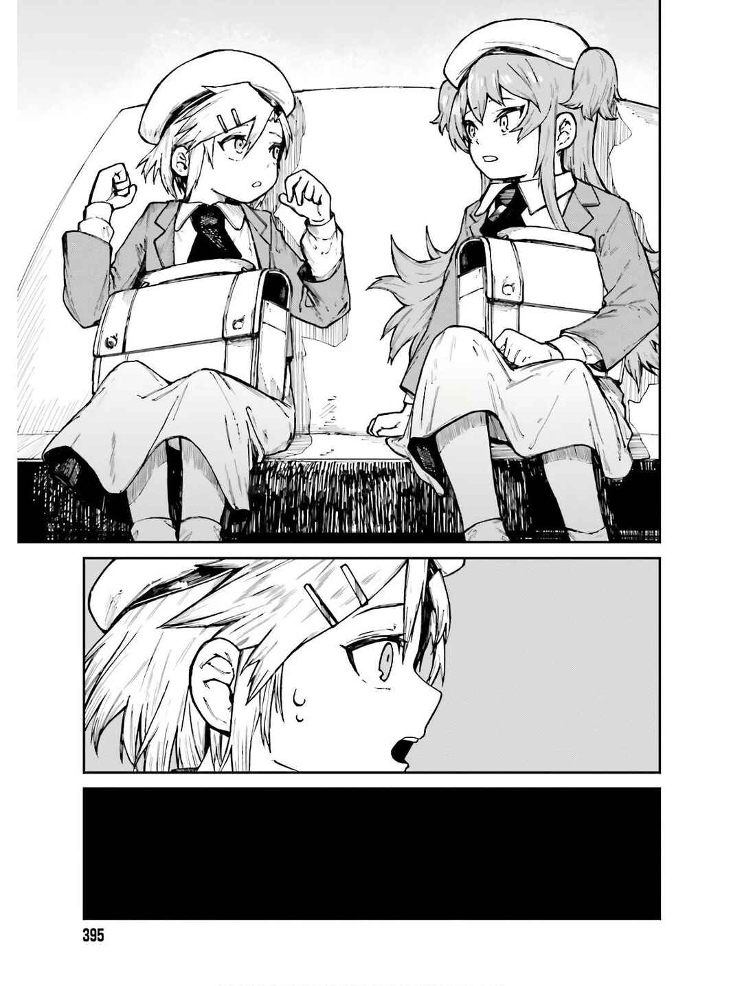 Page 19 Chapter 4 Killer and Immortal Target