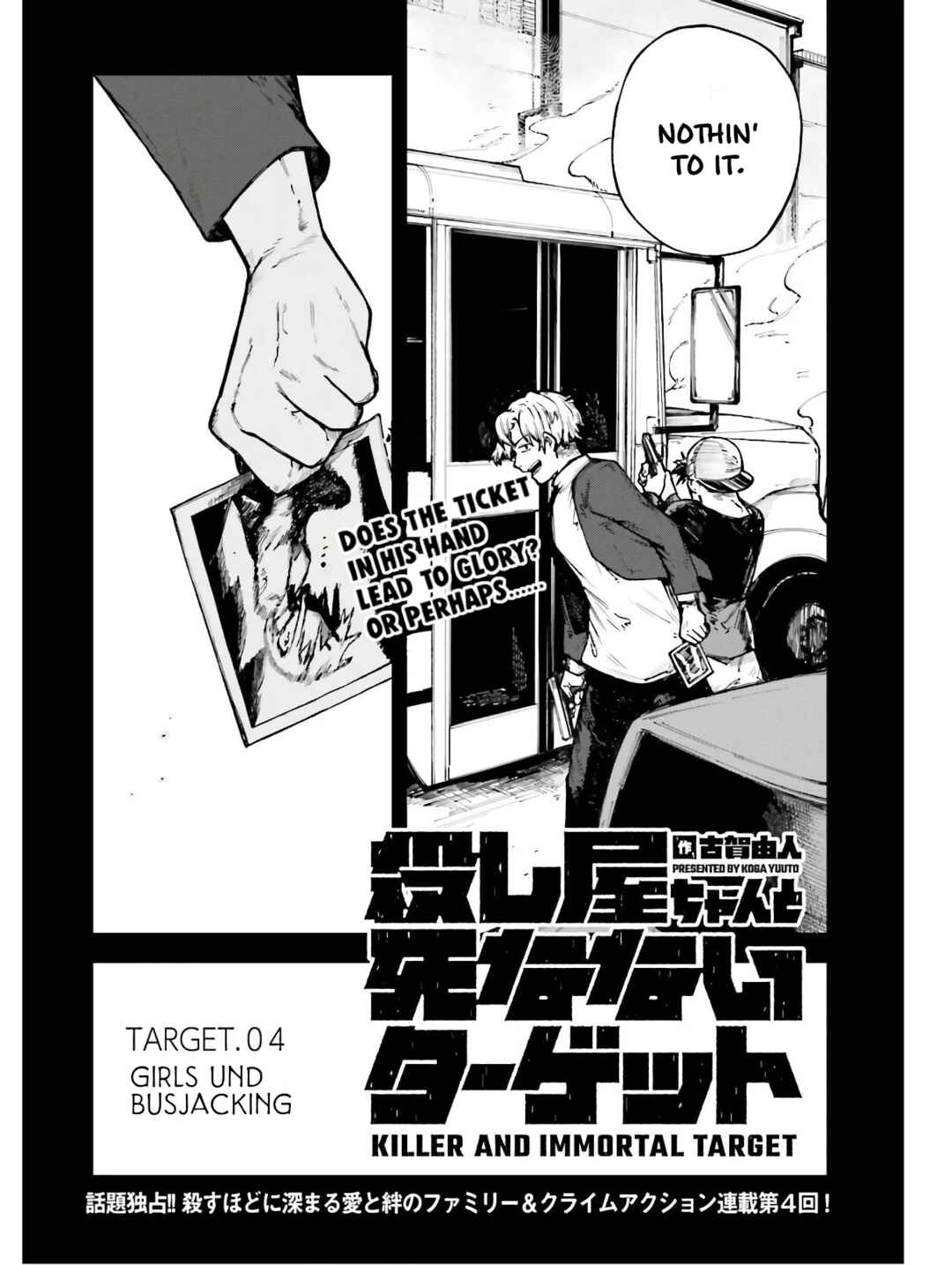 Page 2 Chapter 4 Killer and Immortal Target