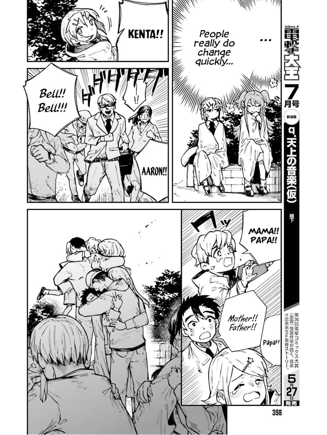 Page 22 Chapter 4 Killer and Immortal Target