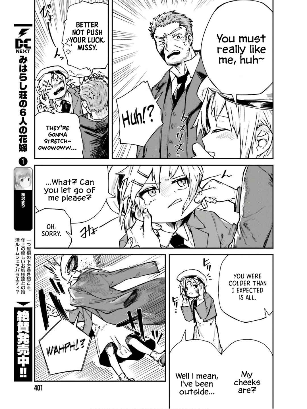 Page 25 Chapter 4 Killer and Immortal Target