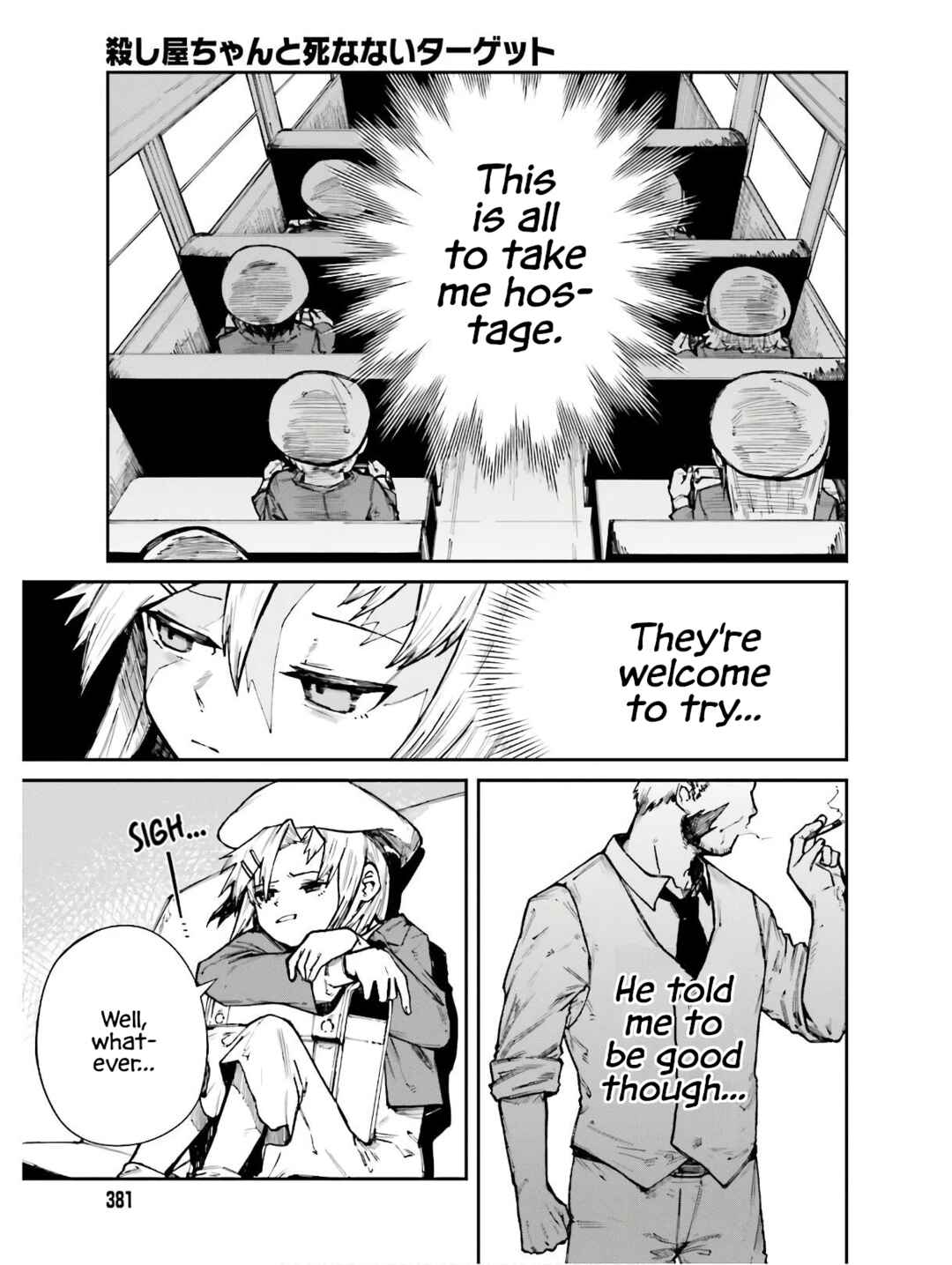 Page 5 Chapter 4 Killer and Immortal Target
