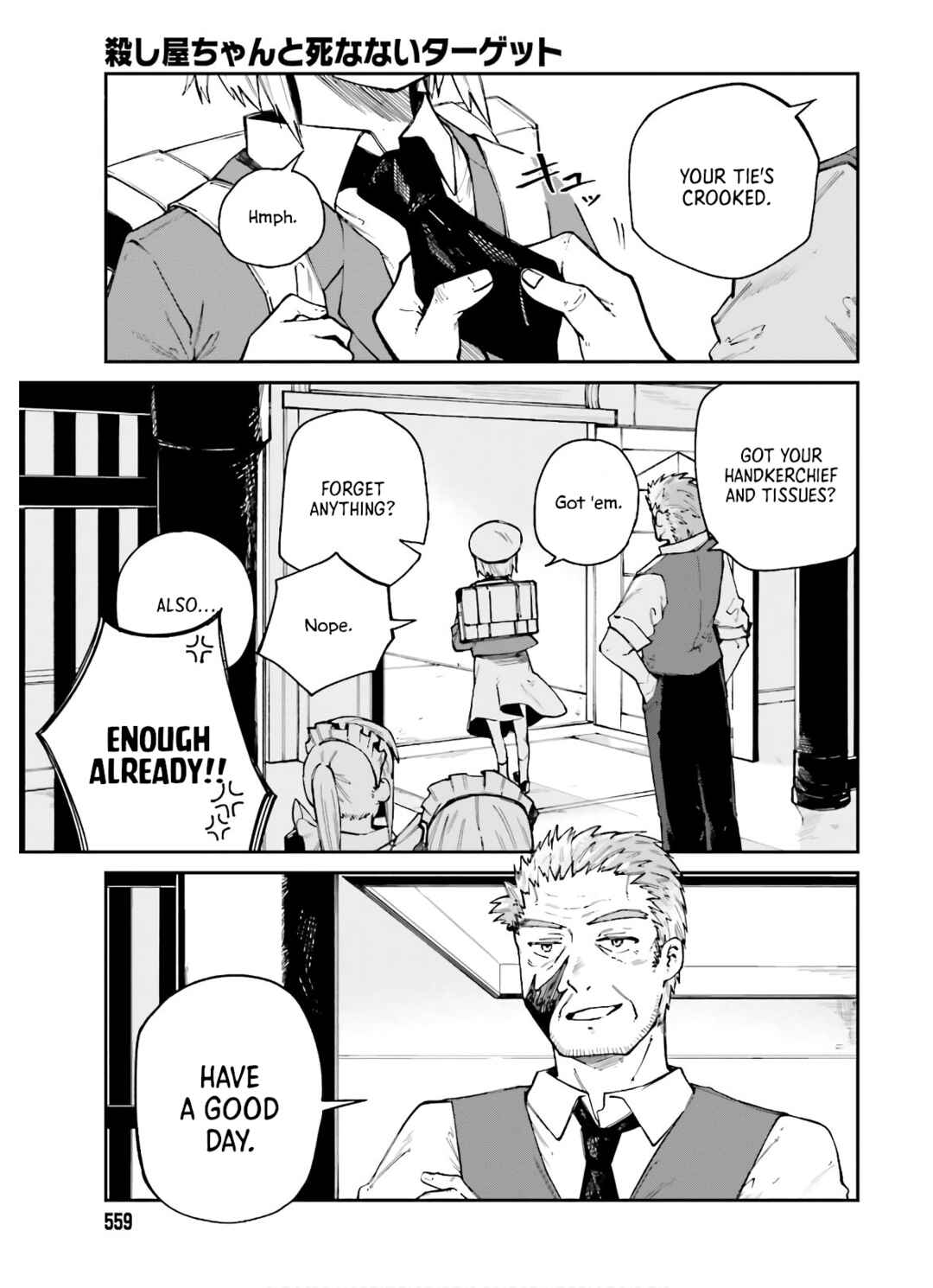 Page 1 Chapter 7 Killer and Immortal Target