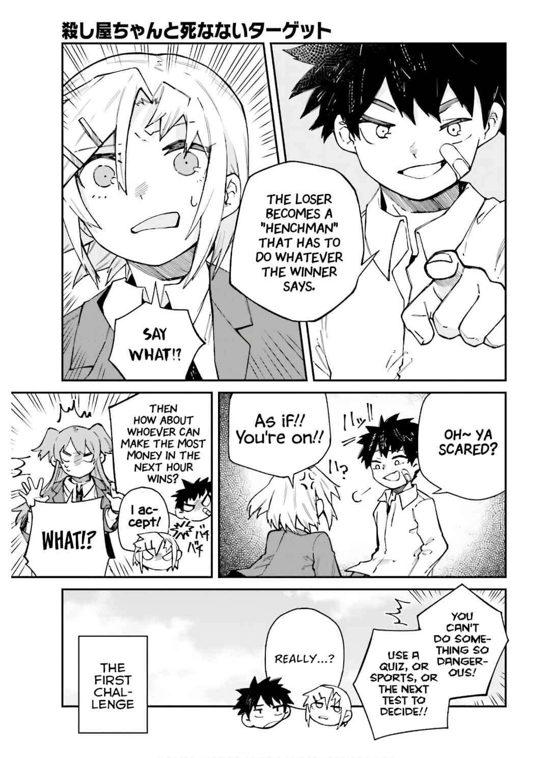 Page 13 Chapter 7 Killer and Immortal Target