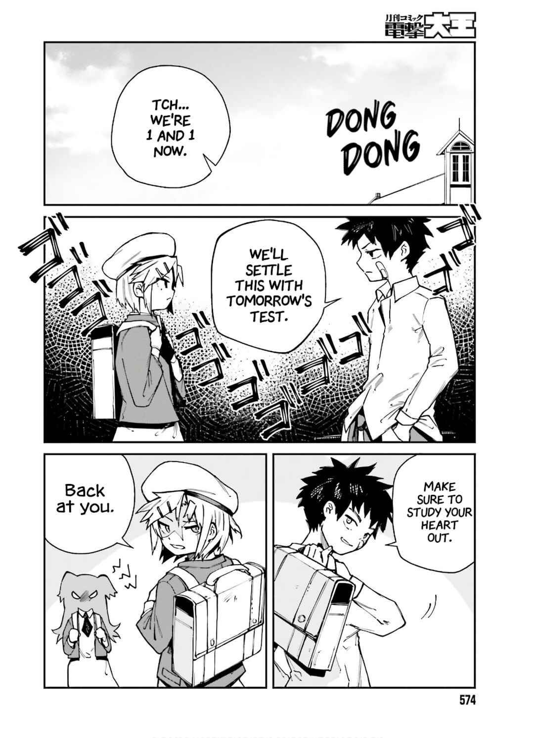 Page 16 Chapter 7 Killer and Immortal Target