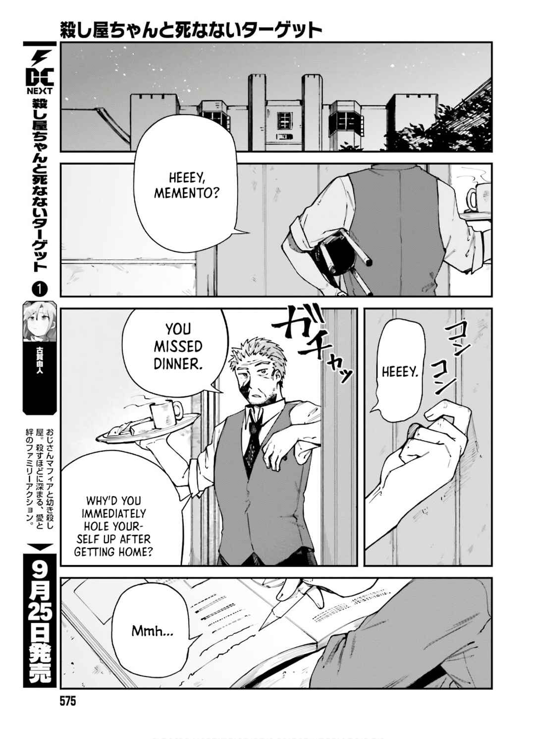 Page 17 Chapter 7 Killer and Immortal Target