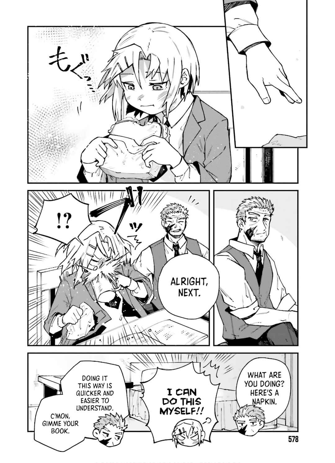 Page 20 Chapter 7 Killer and Immortal Target