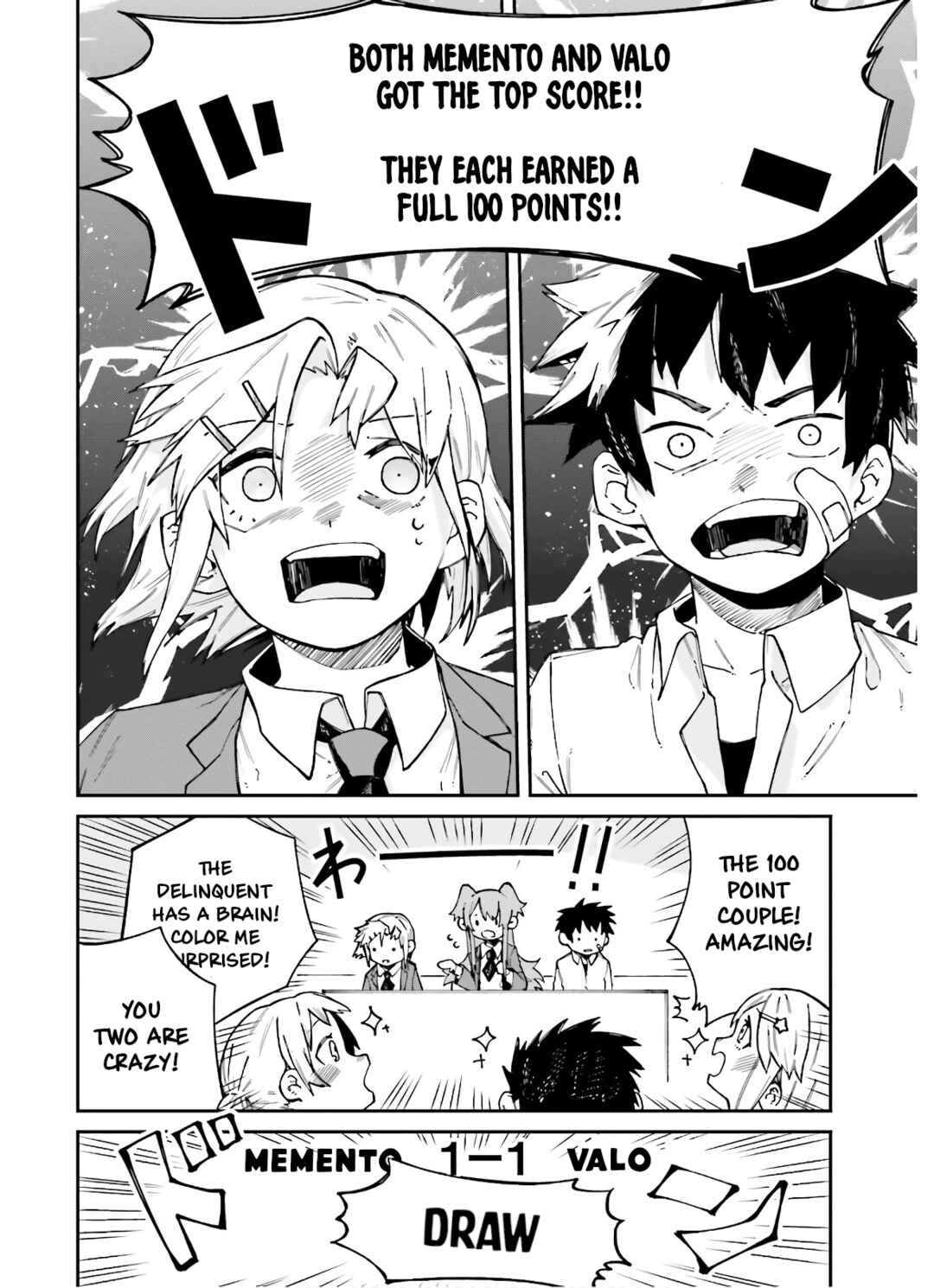 Page 24 Chapter 7 Killer and Immortal Target