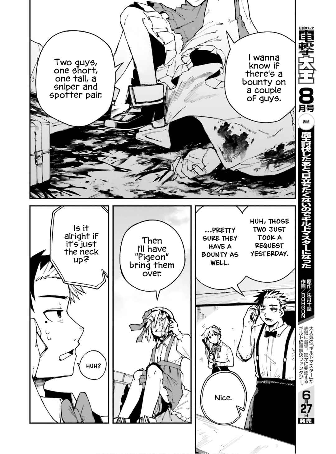 Page 14 Chapter 5 Killer and Immortal Target
