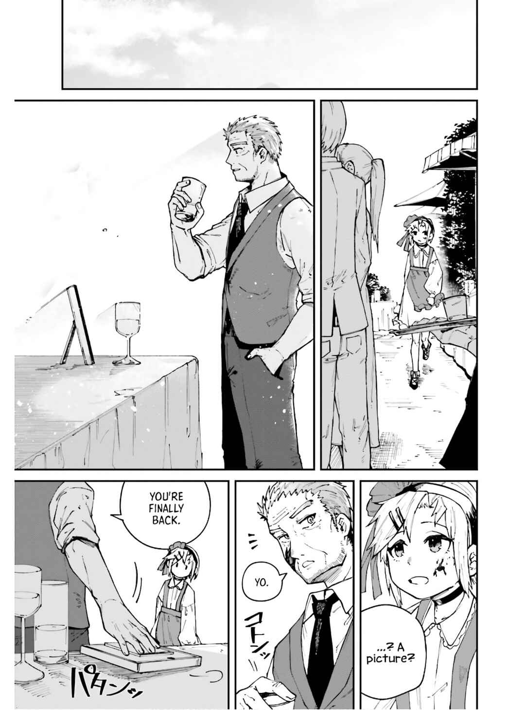 Page 15 Chapter 5 Killer and Immortal Target