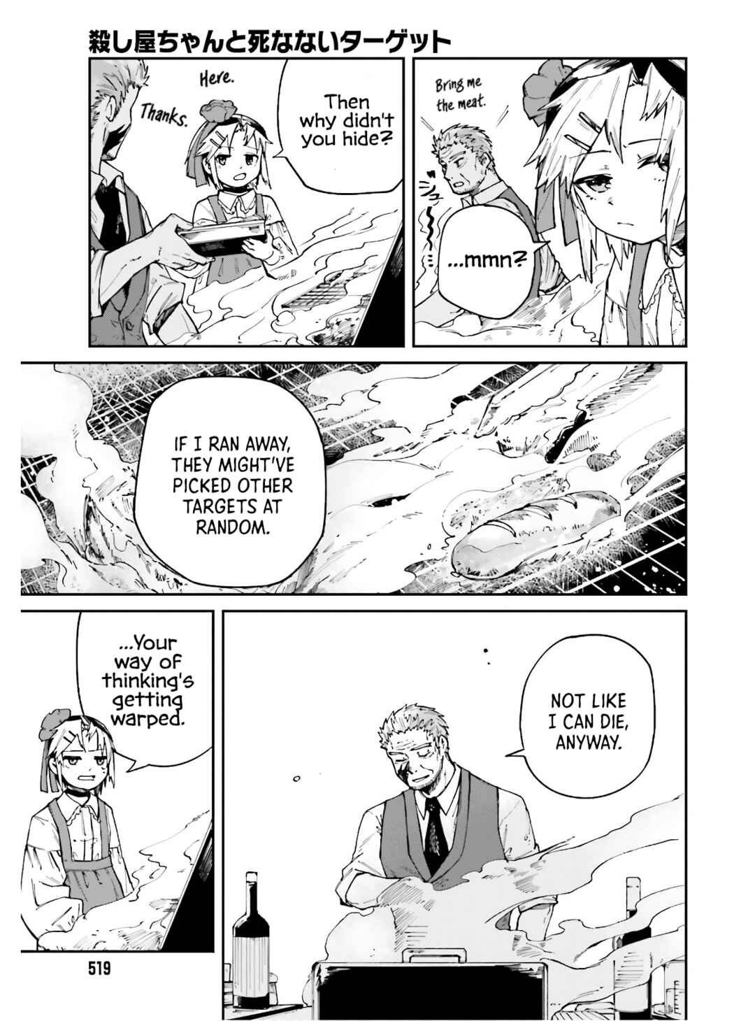 Page 17 Chapter 5 Killer and Immortal Target