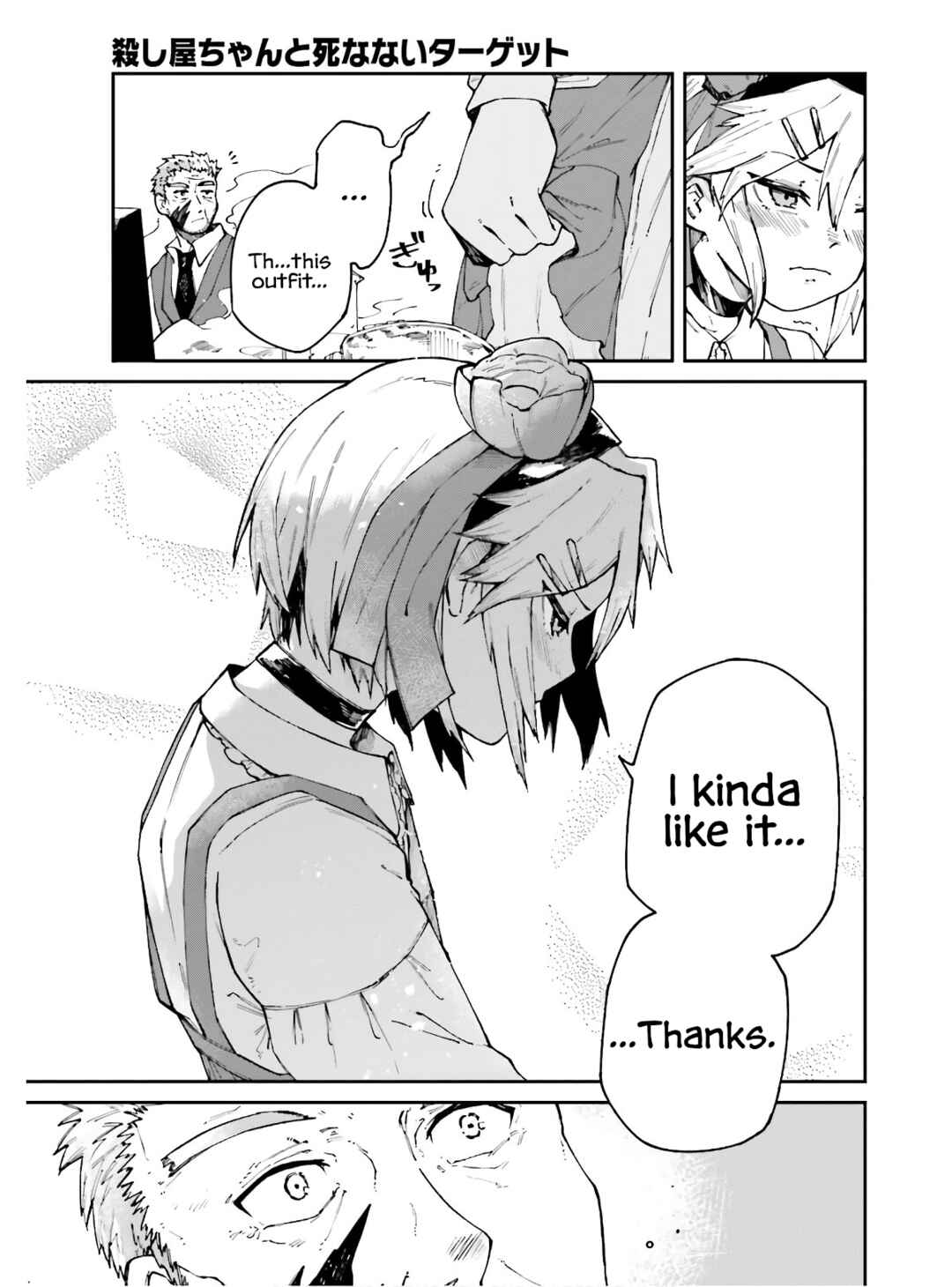Page 19 Chapter 5 Killer and Immortal Target