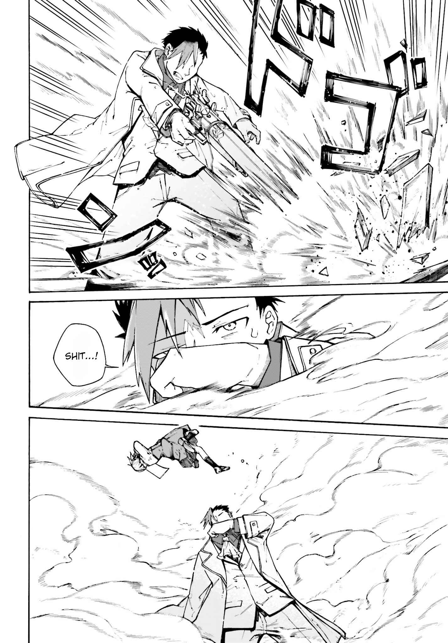 Page 16 Chapter 1.2 Killer and Immortal Target