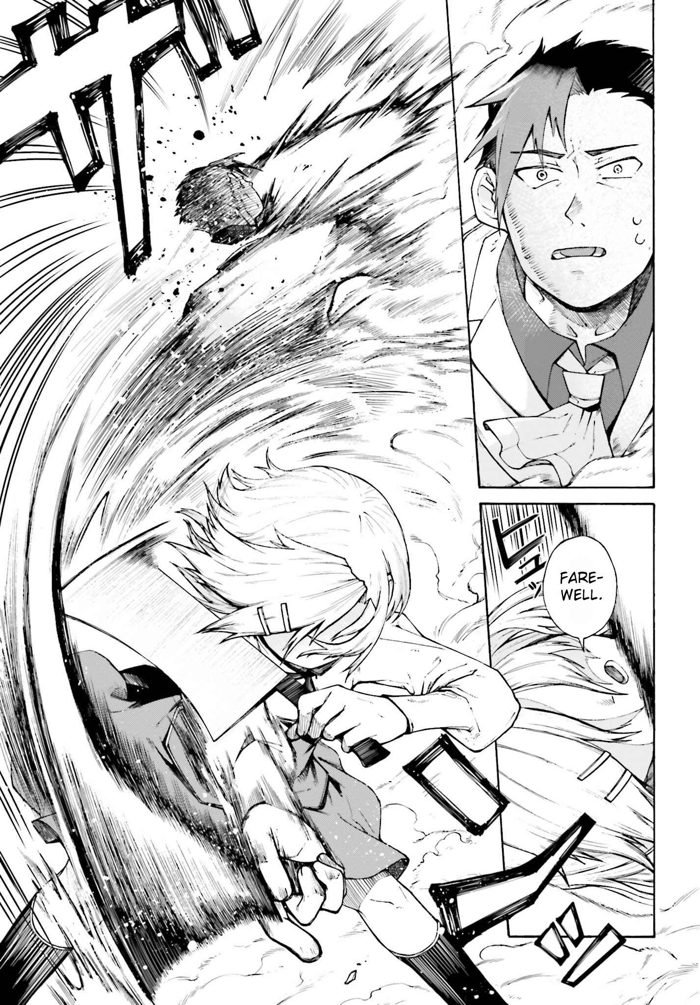 Page 17 Chapter 1.2 Killer and Immortal Target
