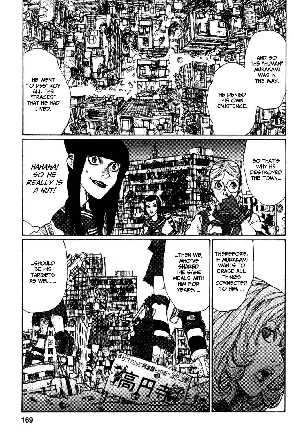 Page 13 Chapter 6 A City for Honest Folk and Heretics