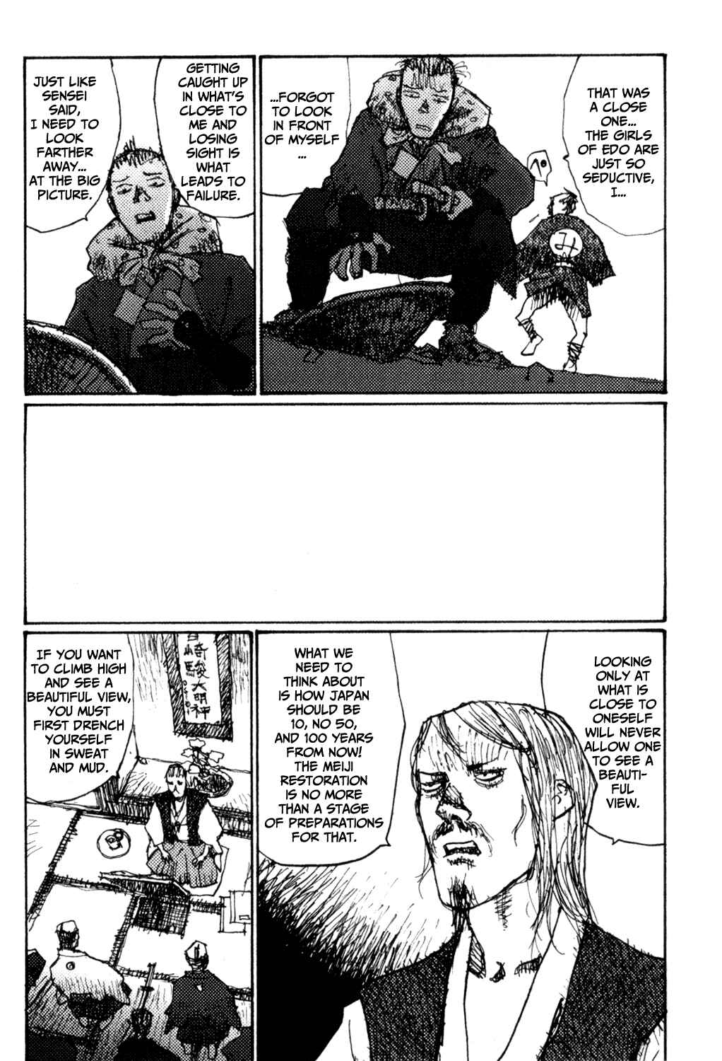 Page 3 Chapter 3 A City for Honest Folk and Heretics