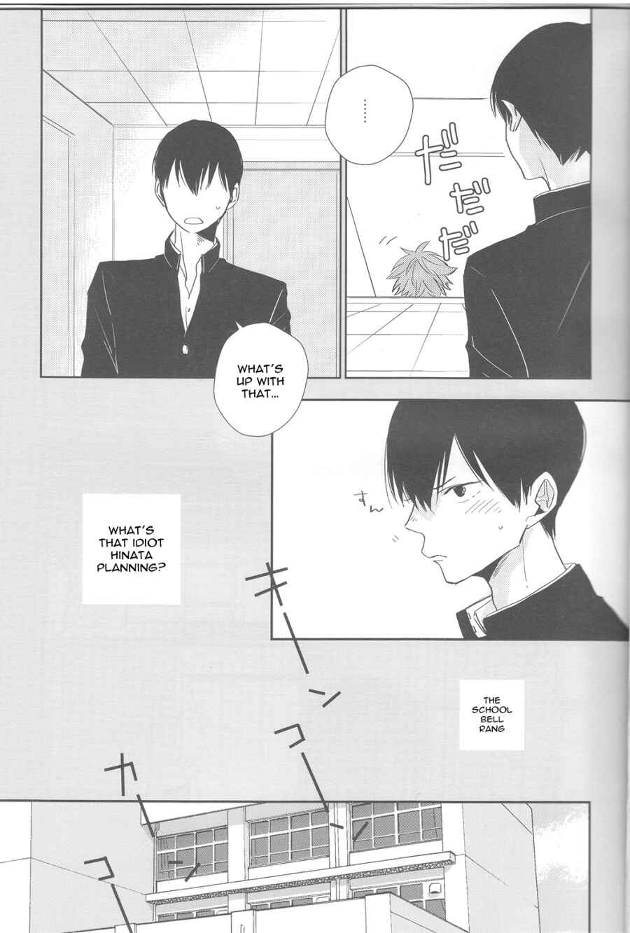 Page 13 Chapter Unknown_51ba Haikyu!! - Nandemo Dekiru Mahou (Doujinshi)