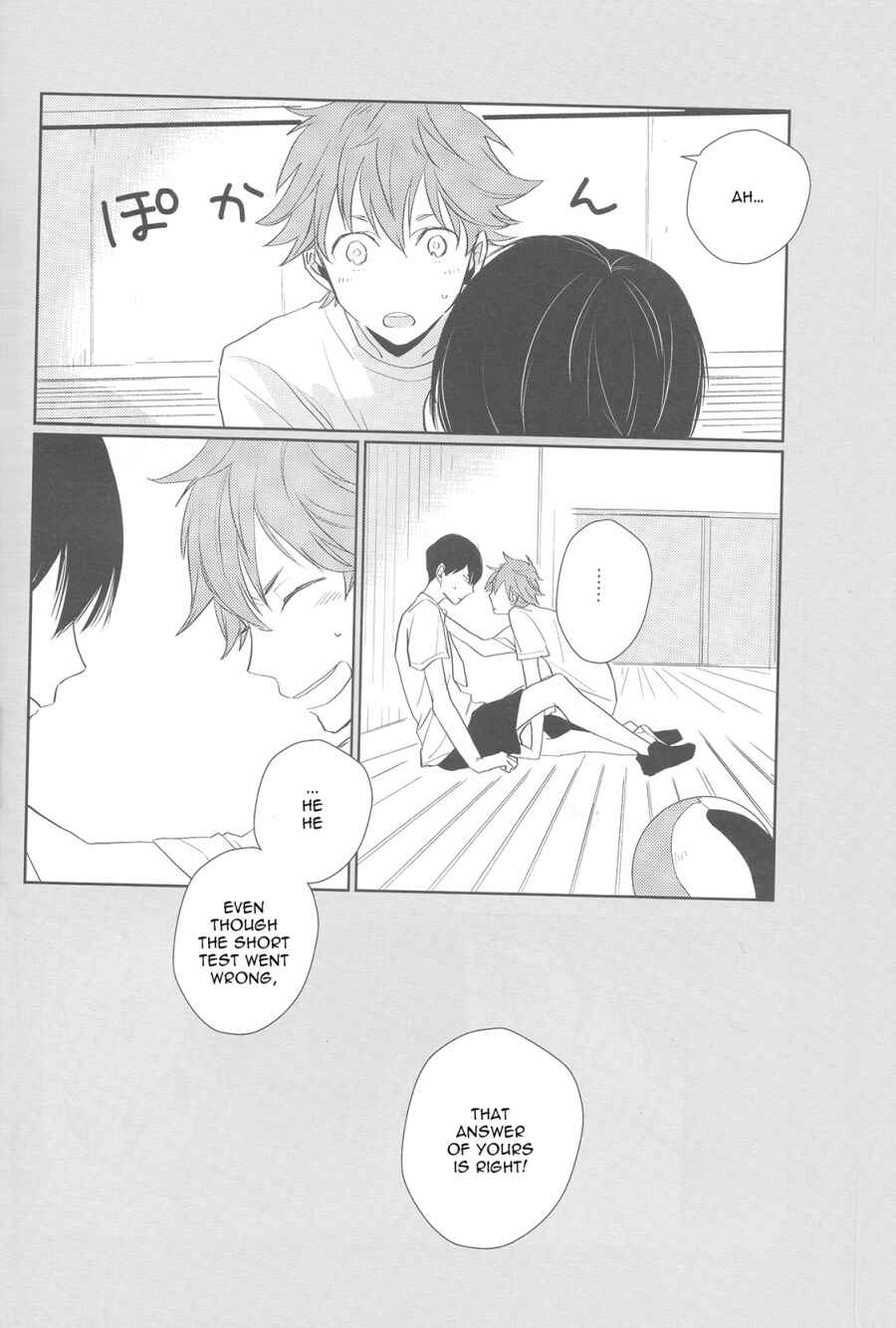 Page 20 Chapter Unknown_51ba Haikyu!! - Nandemo Dekiru Mahou (Doujinshi)