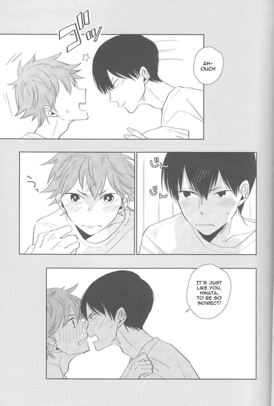 Page 21 Chapter Unknown_51ba Haikyu!! - Nandemo Dekiru Mahou (Doujinshi)