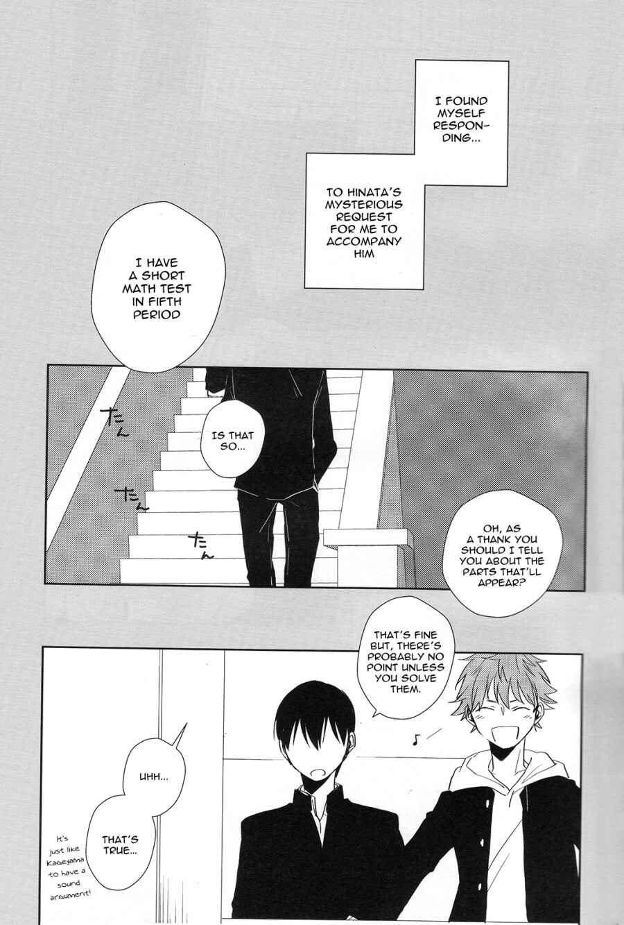 Page 5 Chapter Unknown_51ba Haikyu!! - Nandemo Dekiru Mahou (Doujinshi)