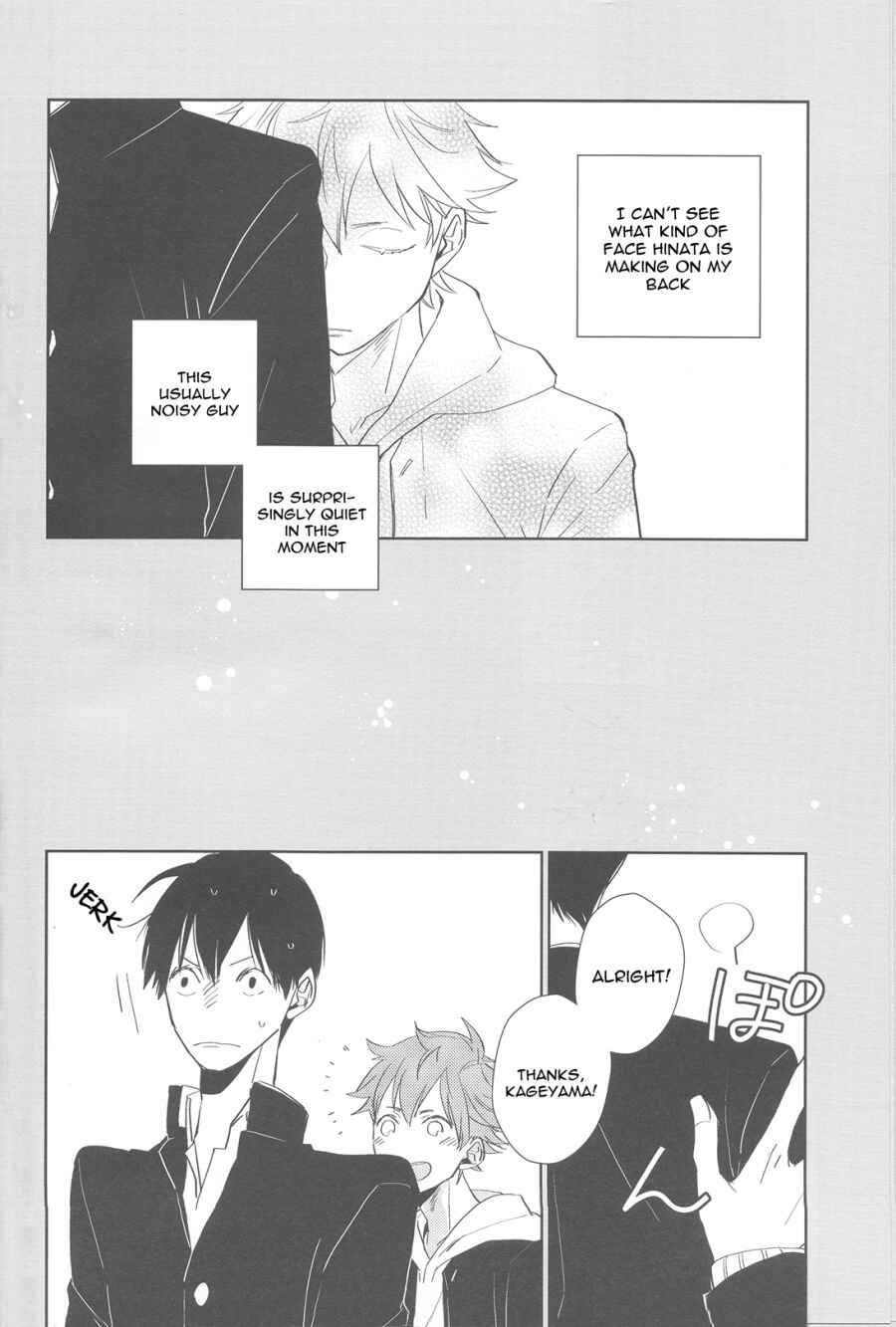 Page 8 Chapter Unknown_51ba Haikyu!! - Nandemo Dekiru Mahou (Doujinshi)