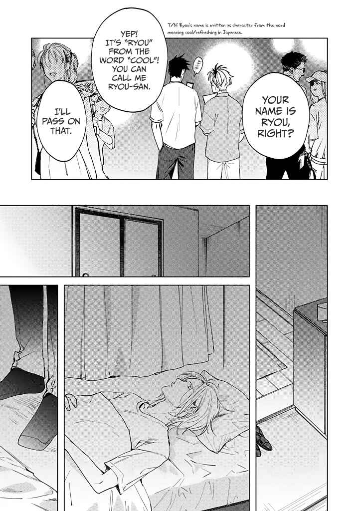 Page 17 Chapter 3 Mitsubachi to Lemon Balm