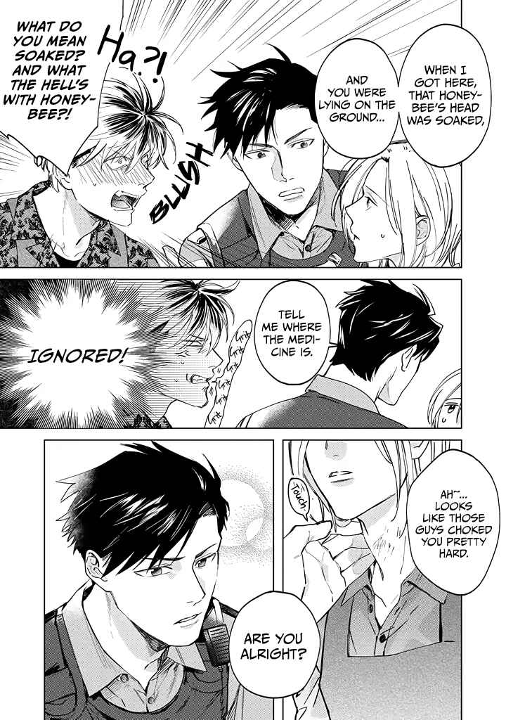 Page 3 Chapter 3 Mitsubachi to Lemon Balm