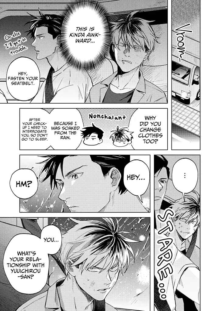 Page 7 Chapter 3 Mitsubachi to Lemon Balm