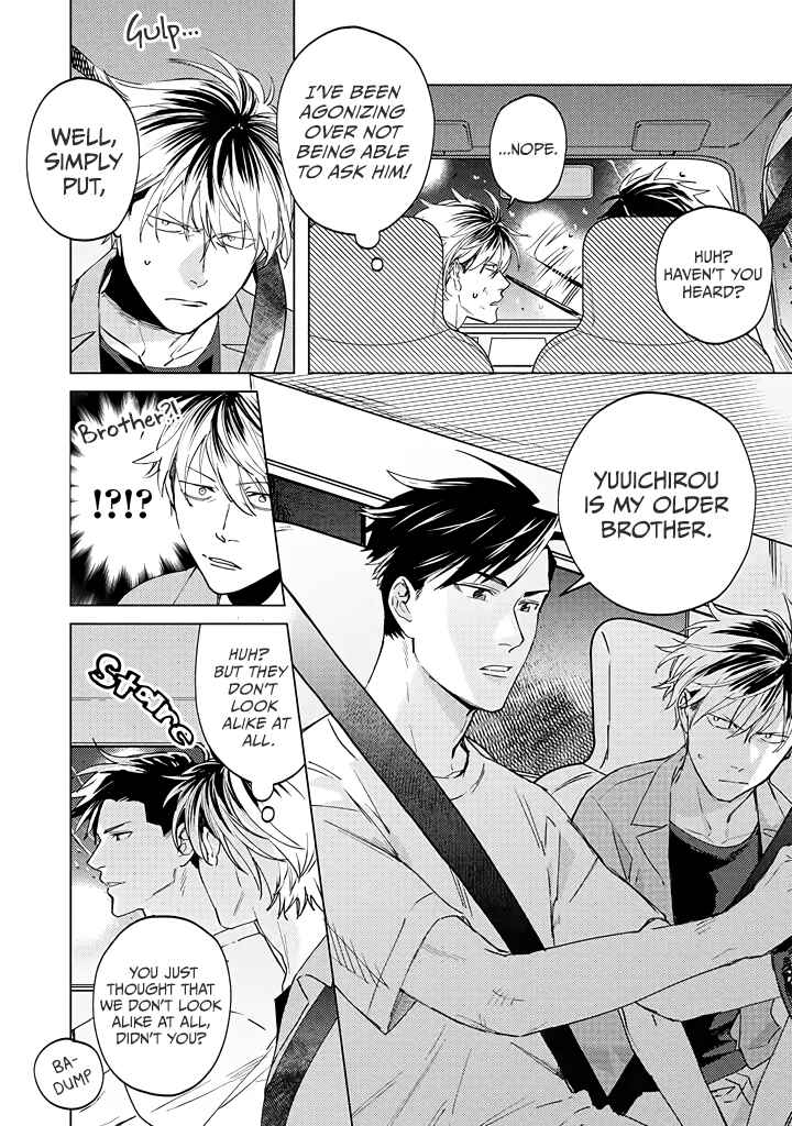 Page 8 Chapter 3 Mitsubachi to Lemon Balm