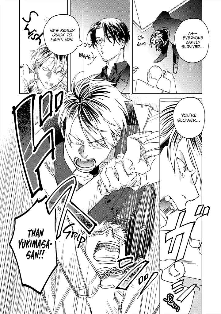 Page 10 Chapter 9 Mitsubachi to Lemon Balm