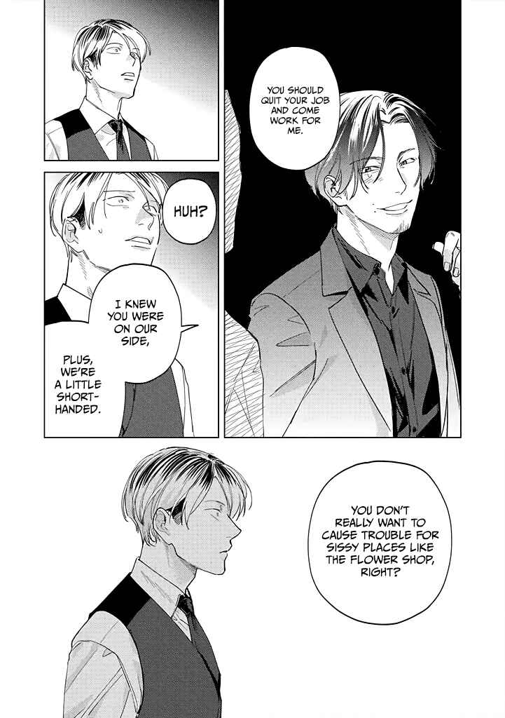 Page 15 Chapter 9 Mitsubachi to Lemon Balm