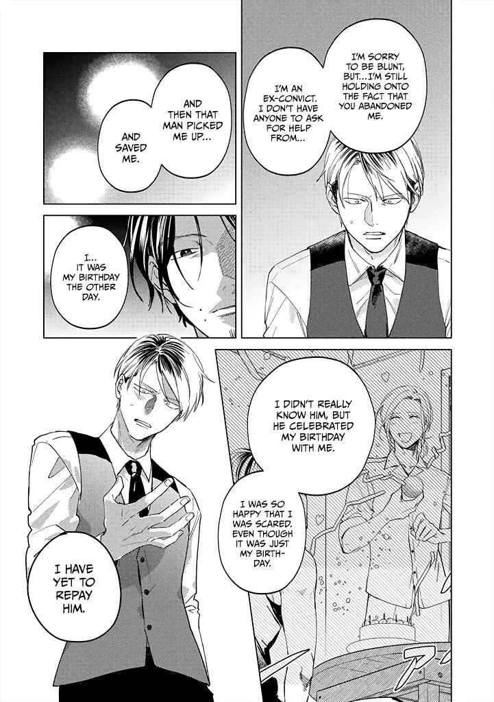Page 18 Chapter 9 Mitsubachi to Lemon Balm