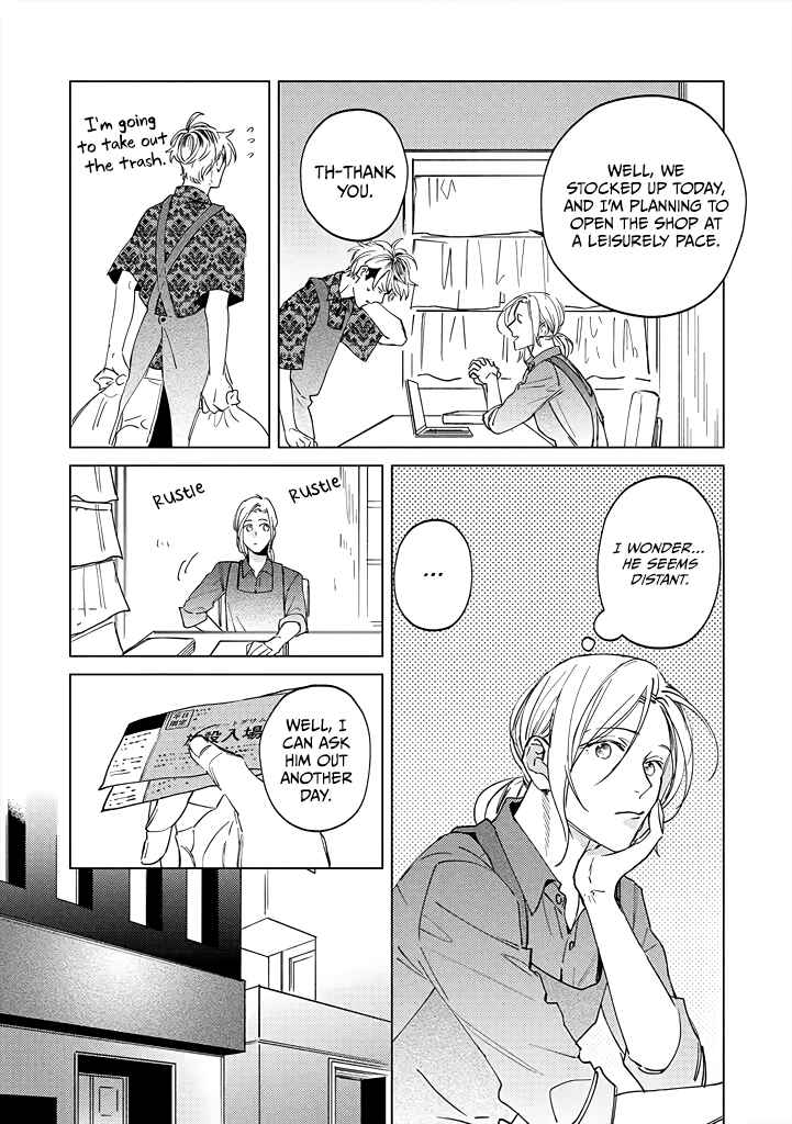 Page 2 Chapter 9 Mitsubachi to Lemon Balm