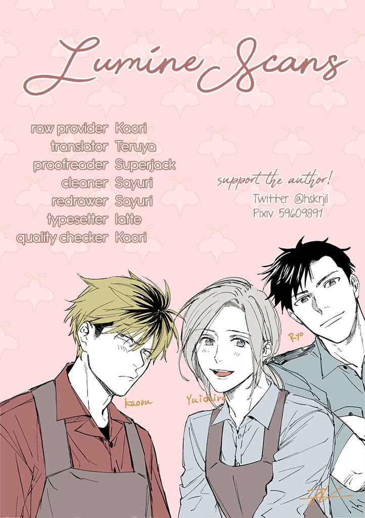 Page 28 Chapter 9 Mitsubachi to Lemon Balm