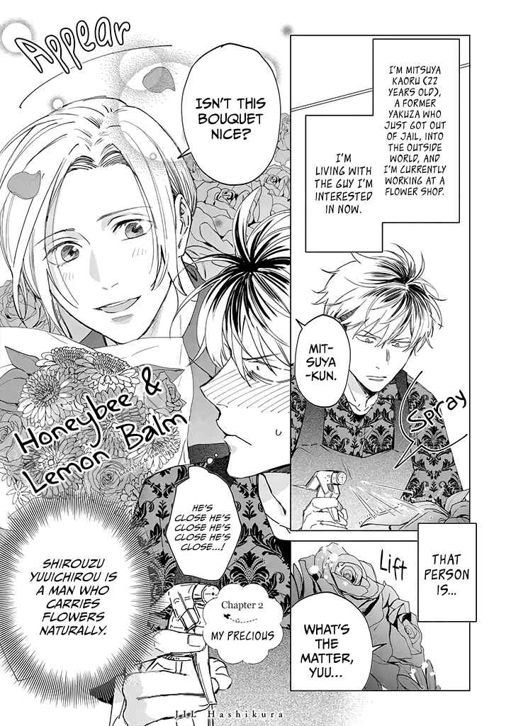 Page 1 Chapter 2 Mitsubachi to Lemon Balm