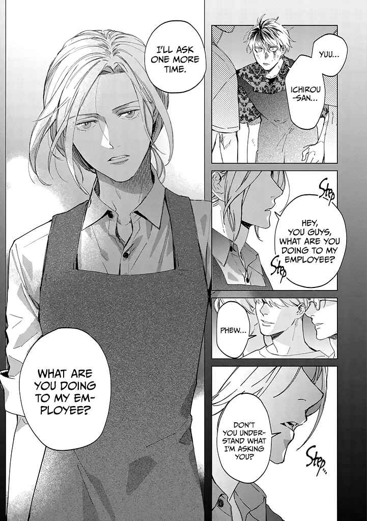 Page 15 Chapter 2 Mitsubachi to Lemon Balm