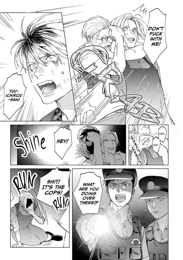 Page 19 Chapter 2 Mitsubachi to Lemon Balm