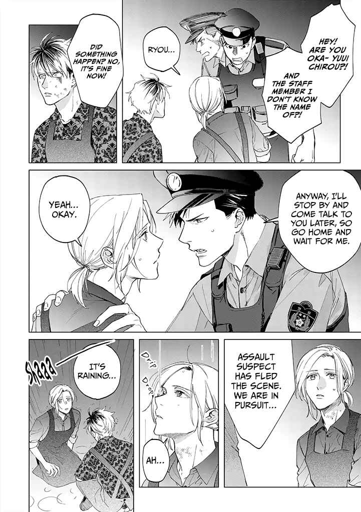 Page 20 Chapter 2 Mitsubachi to Lemon Balm