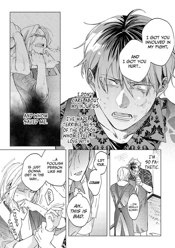 Page 23 Chapter 2 Mitsubachi to Lemon Balm