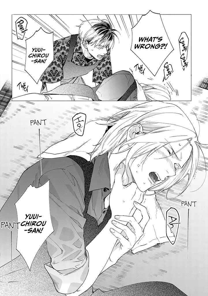 Page 25 Chapter 2 Mitsubachi to Lemon Balm