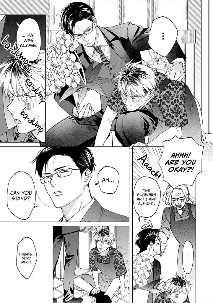 Page 9 Chapter 2 Mitsubachi to Lemon Balm