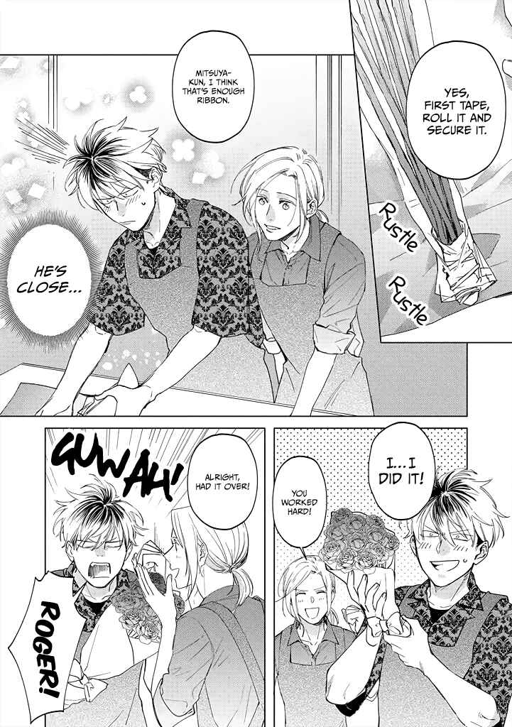 Page 17 Chapter 5 Mitsubachi to Lemon Balm